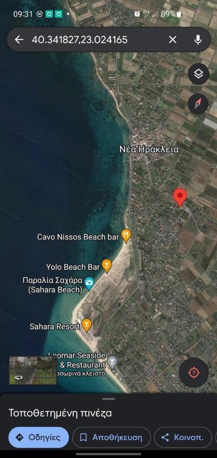 Vasilia Apartamento Néa Iráklia Exterior foto